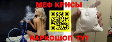 шишки Анжеро-Судженск