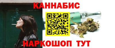 первитин Анапа