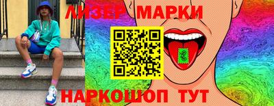первитин Анапа