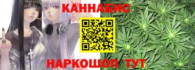 первитин Анапа